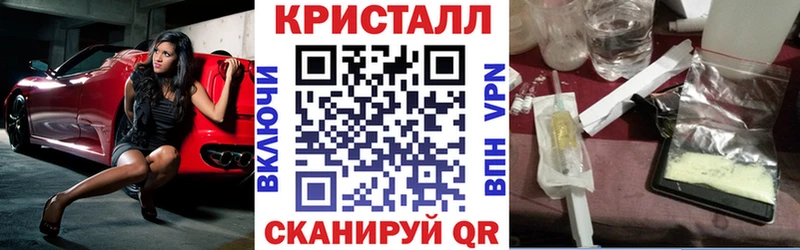 Amphetamine Premium  KRAKEN ссылка  Гдов  как найти  