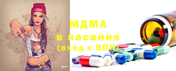 mdpv Вязьма