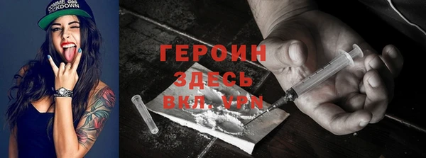 шишки Вуктыл