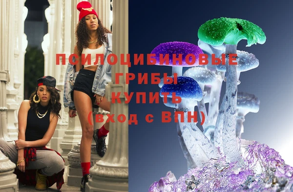кокаин премиум Всеволожск