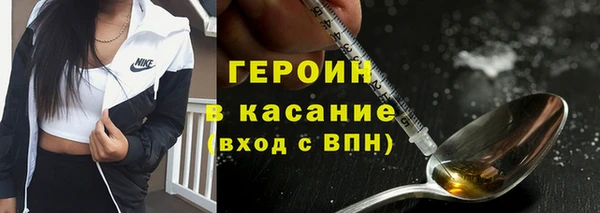 кокаин премиум Всеволожск