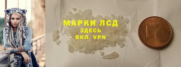 mdpv Вязьма