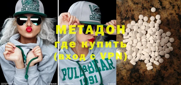трава Горняк