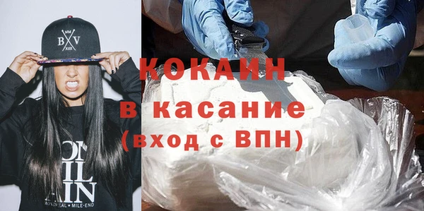 мет Воткинск