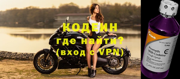 mdpv Вязьма