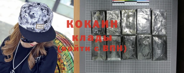 mdpv Вязьма