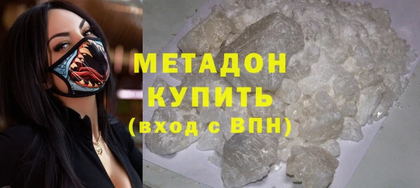 мет Воткинск