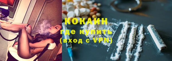 mdpv Вязьма