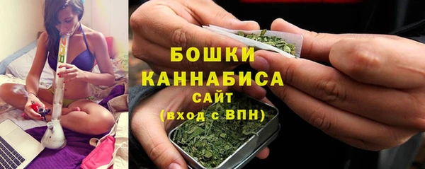 мдма Вяземский