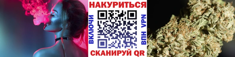 МАРИХУАНА марихуана  Гдов 